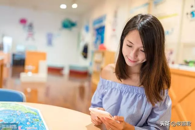 女人,好好經營你的35-55歲,不管多忙,必看
