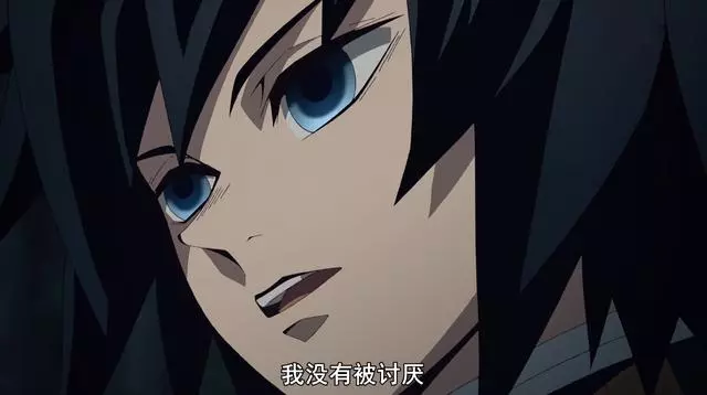《鬼滅之刃》八大名梗,炭治郎練成頭之呼吸,無慘出來曬太陽