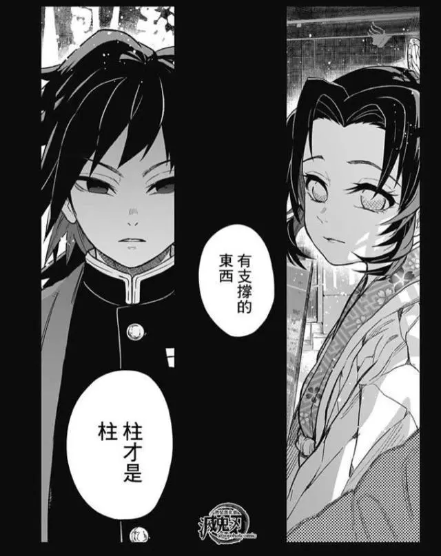 《鬼滅之刃》:胡蝶忍和義勇為什麼是最甜cp,其實鱷魚老師早就埋下了伏筆