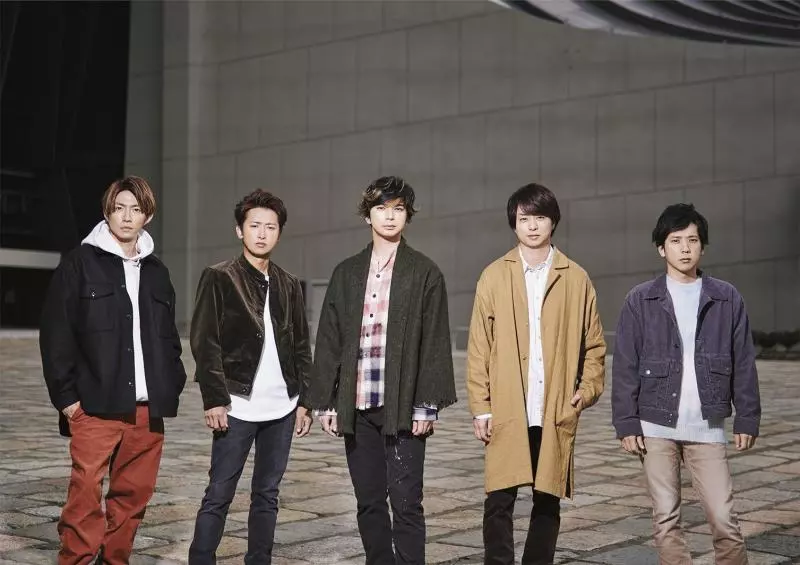 20周年紀念讓歌迷超興奮!「嵐 ARASHI」將到訪包括台北等四大都市! – ATC Taiwan