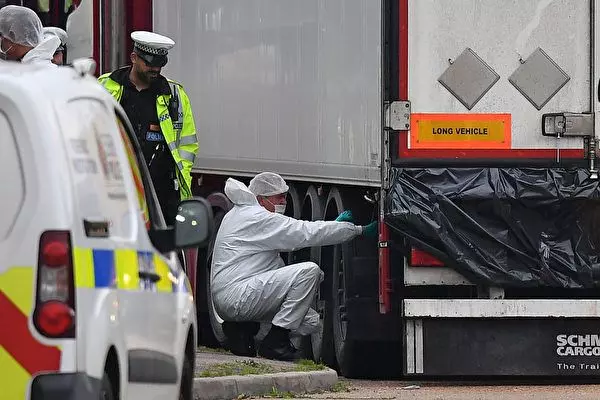【26歲越籍女生最後絕望錄音曝光】英國警方已確認身份 , 真的是她 !