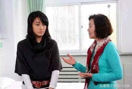 爸媽花錢買的房子,我出差回來房子成小叔子的婚房了