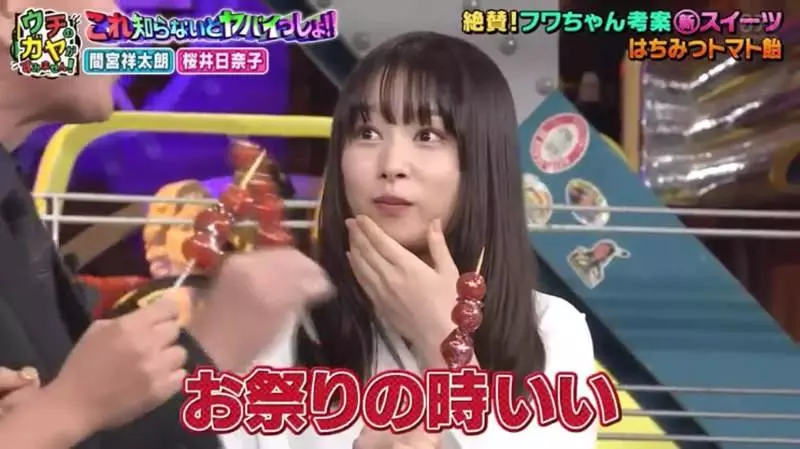 《日本綜藝節目大讚台灣糖葫蘆》蜂蜜配上番茄的新奇甜點 藝人來賓直呼酸酸甜甜超好吃