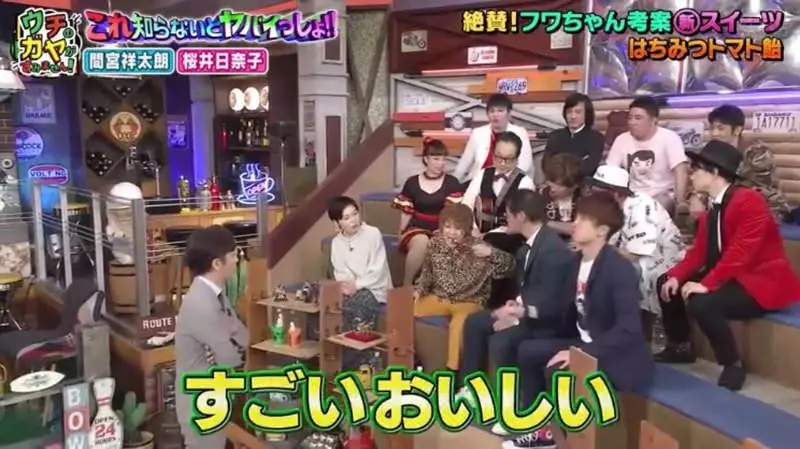 《日本綜藝節目大讚台灣糖葫蘆》蜂蜜配上番茄的新奇甜點 藝人來賓直呼酸酸甜甜超好吃