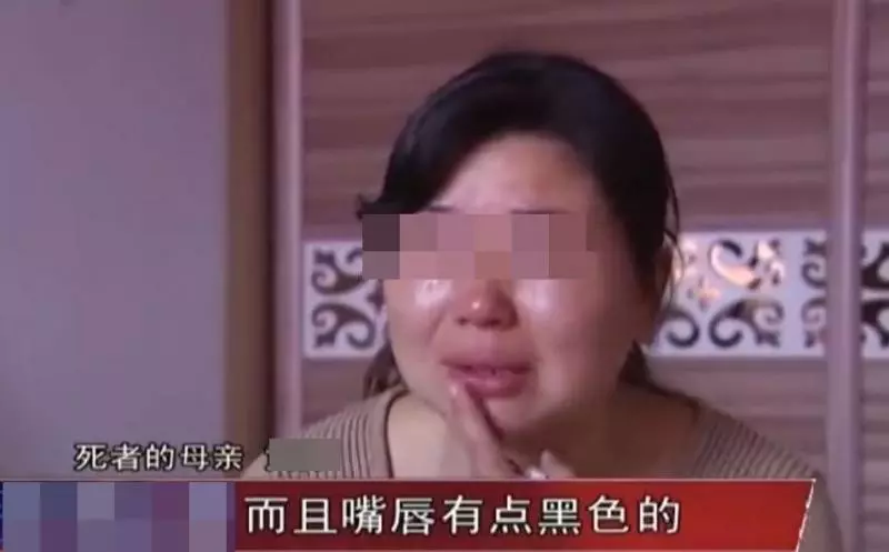 少女放學回家上廁所離奇暴斃 母親得知死因崩潰