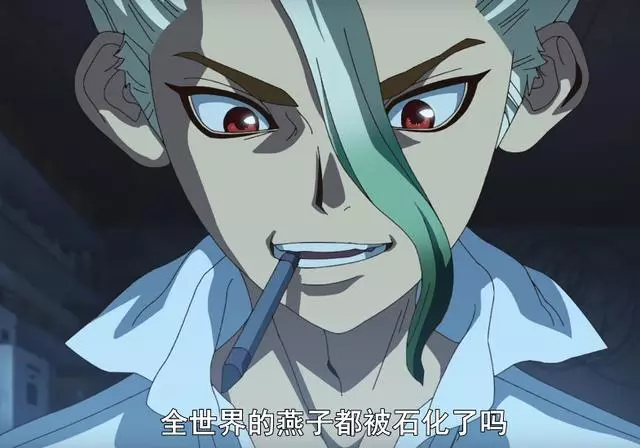 《超人高中生》被評最爛十月番:第4話B站評分跌破4分,觀眾稱要向《平職》道歉