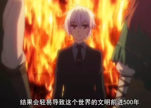 《超人高中生》被評最爛十月番:第4話B站評分跌破4分,觀眾稱要向《平職》道歉