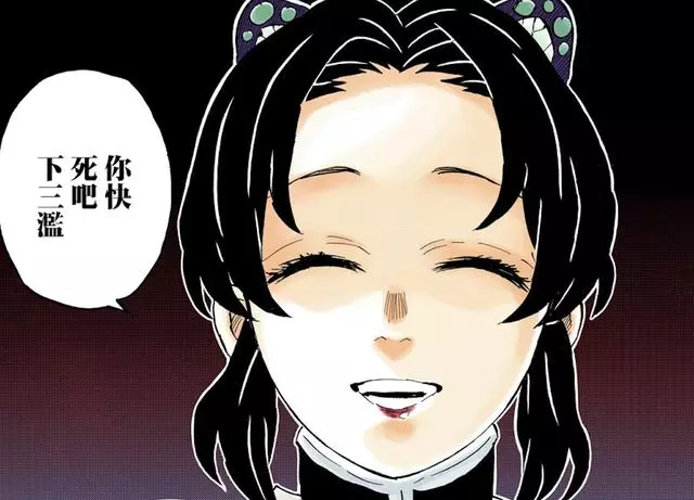 鬼滅之刃:鳴女之戰主題是愛情?五大上弦戰主題分析