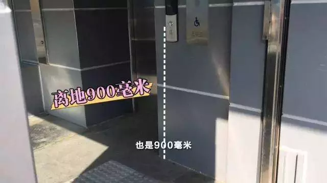 電梯里的鏡子除了正衣冠、防小偷,原來還有這個特殊用處!