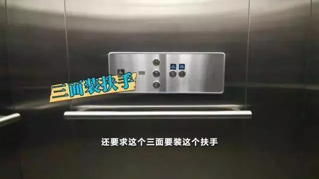 電梯里的鏡子除了正衣冠、防小偷,原來還有這個特殊用處!