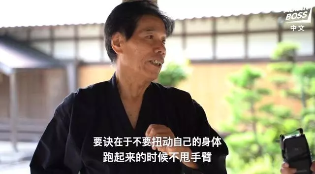 倫敦奧運選手實測「火影跑」速度,網友們的反應亮了