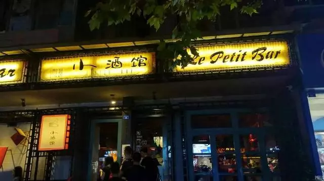 人生一定要有一次閨蜜旅行,這8個高顏值美地,一個比一個美!