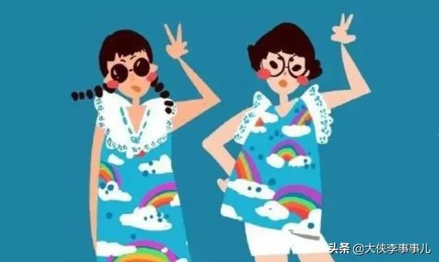「嫂子,你用這麼貴的化妝品不心疼嗎」「你心疼是因為嫁的不好」