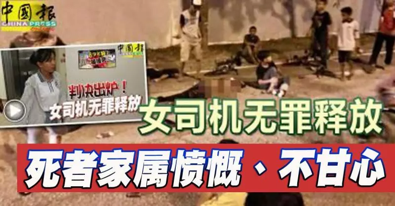 【1個巡警vs 15個蚊子腳車】警方便立即追上他們!