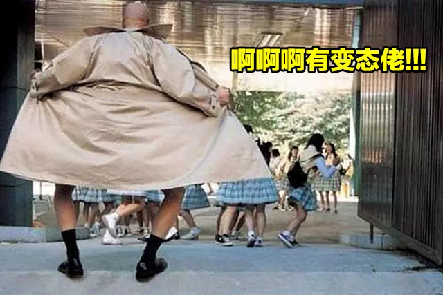 這…真的不科學啊…20 歲長醬,這不是要其他女人都去撞牆了嗎?