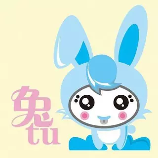 2019年底事業蒸蒸日上,感情也迎頭直追的生肖