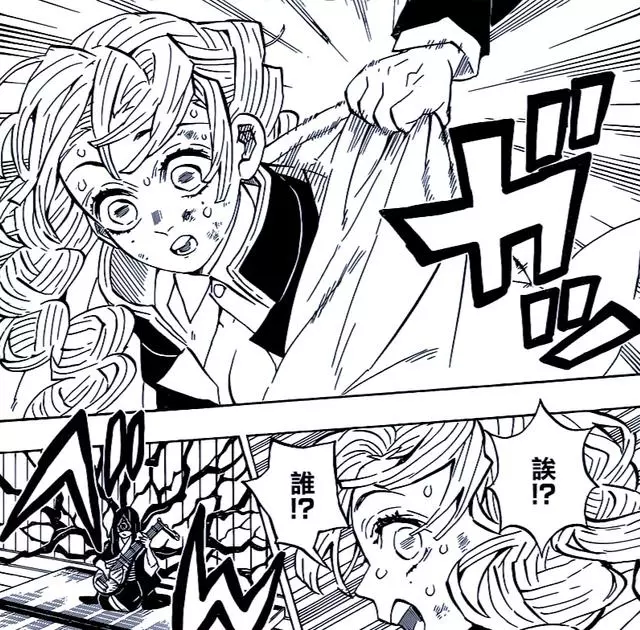 鬼滅之刃:無慘的話讓炭治郎非常憤怒,破解鳴女血鬼術的方法出現