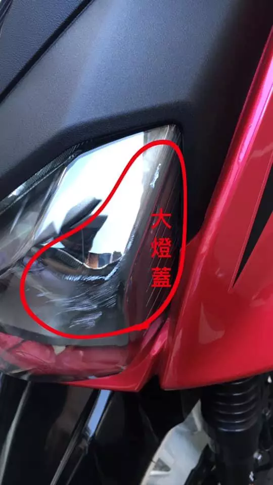 交車僅16小時,德國進口百萬福斯休旅車高速行駛途中方向盤鎖住追撞車禍