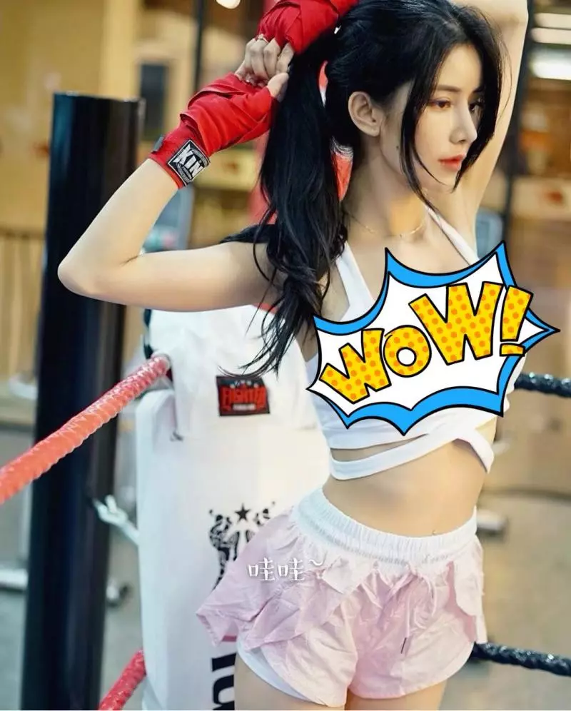 最美的女泰拳手,完美的身段收納了不少男粉絲的追隨 。