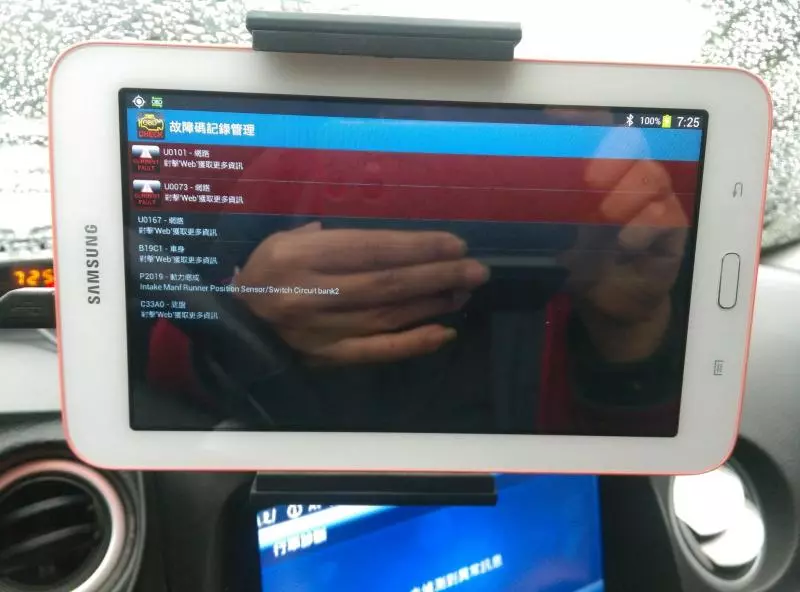 零件耗材一再缺貨,拖過保車主自負,「納智捷,你真的辜負了這10年來支持、仁慈放下的車主們!」