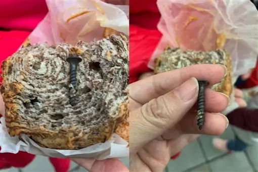 3歲女咬好市多麵包驚見「黑色螺絲」。「很誇張!」