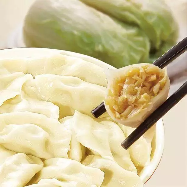 美味餃子餡做法大全!超實用,再也不愁餃子餡怎麼拌了