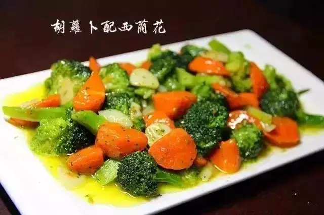 這15種胡蘿蔔的簡易做法,收藏好!關鍵時刻照做就可以了