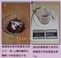 24款簡易又好吃的「曲奇餅」食譜~別錯過哦~
