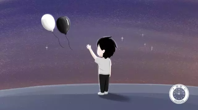 永遠不要對一個人太好了