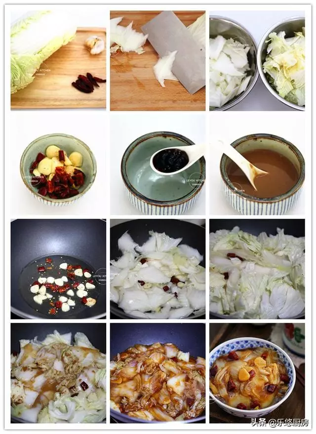 白菜做法多樣,秋冬季節天天吃都喜歡