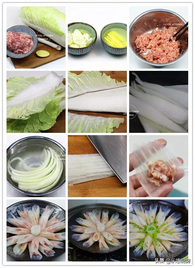白菜做法多樣,秋冬季節天天吃都喜歡