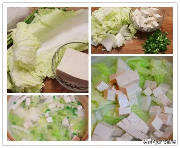 白菜做法多樣,秋冬季節天天吃都喜歡