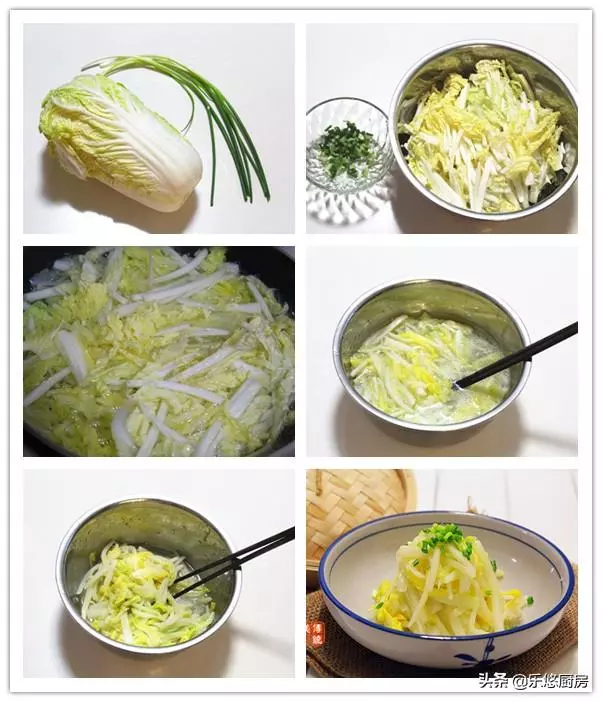 白菜做法多樣,秋冬季節天天吃都喜歡