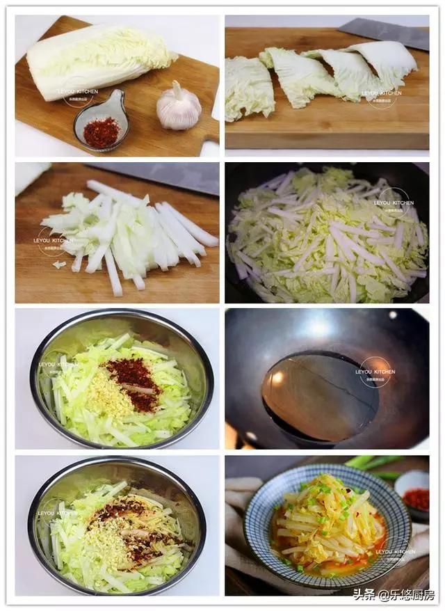 白菜做法多樣,秋冬季節天天吃都喜歡