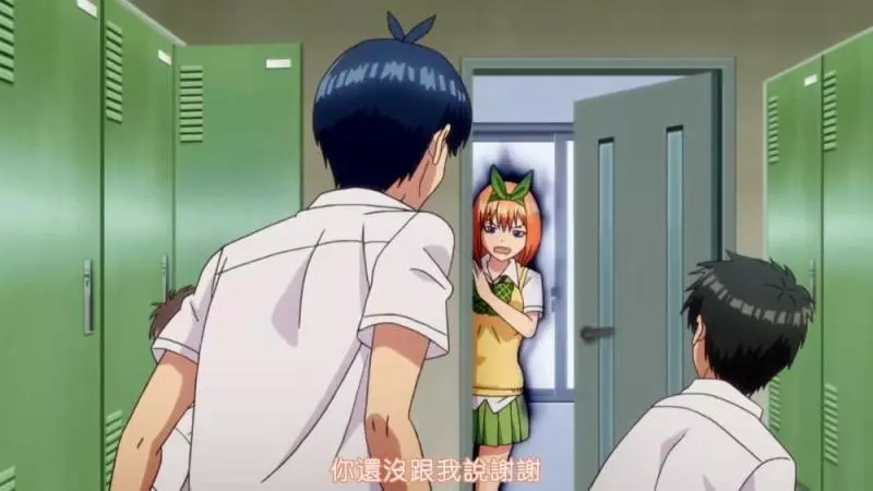 五等分的新娘:驅除心病的四葉變成真正的小天使,四葉之吻非常特殊