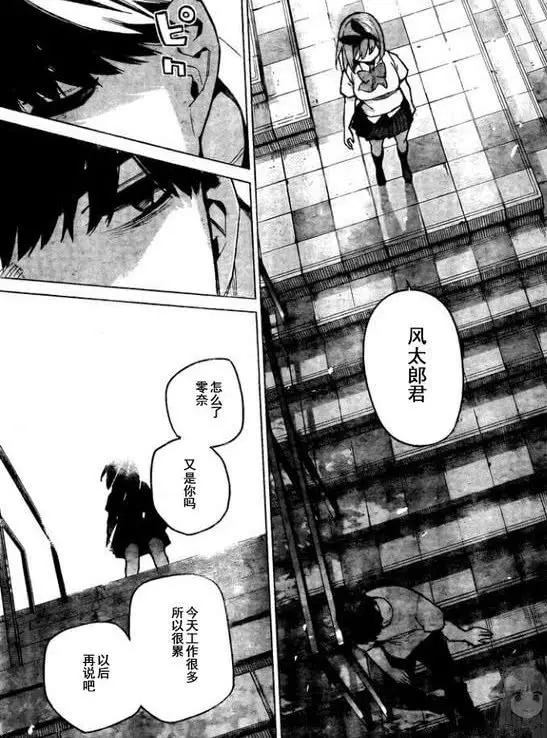 五等分的新娘:驅除心病的四葉變成真正的小天使,四葉之吻非常特殊