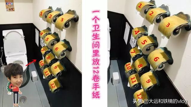 1個衛生間放12卷手紙,日本人的迷惑之舉,網友:原來傳說是真的