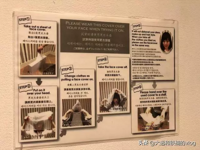 1個衛生間放12卷手紙,日本人的迷惑之舉,網友:原來傳說是真的