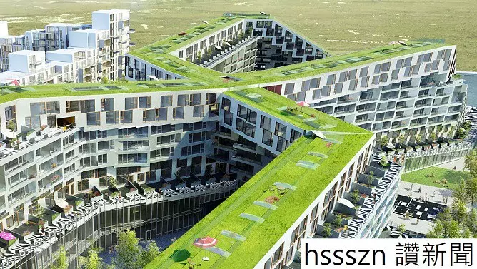 人人能住豪宅! 丹麥規定所有住宅1/4必須為社會住宅,實現真正的公平正義