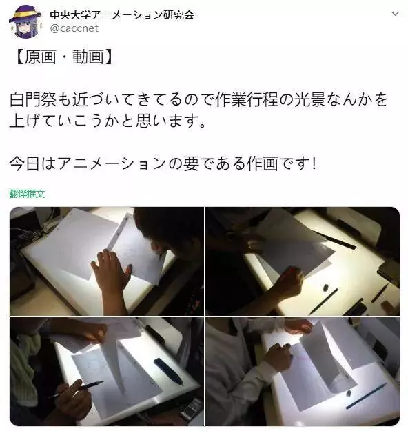 純度過高的動漫社入社考試卷,全答對的真的就是重度宅了