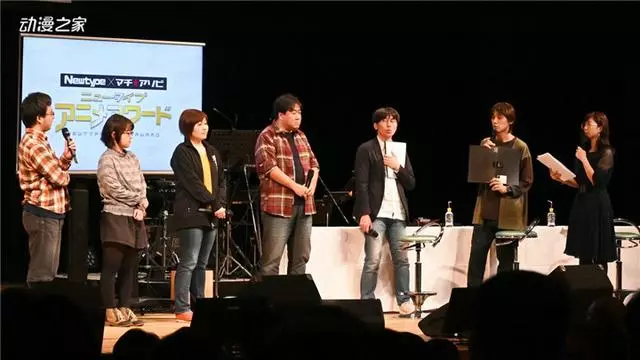 《Newtype動畫大獎》年度獎項名單公開,《鬼滅之刃》拿下多項冠軍