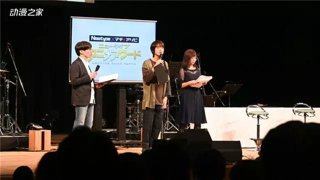 《Newtype動畫大獎》年度獎項名單公開,《鬼滅之刃》拿下多項冠軍
