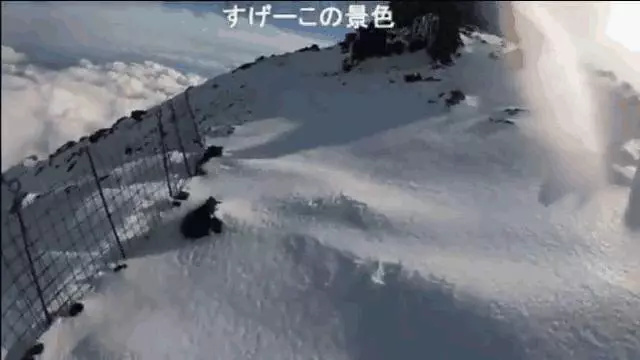 日本主播直播爬富士山突然失蹤,警方發現嚴重受損性別不明的遺體