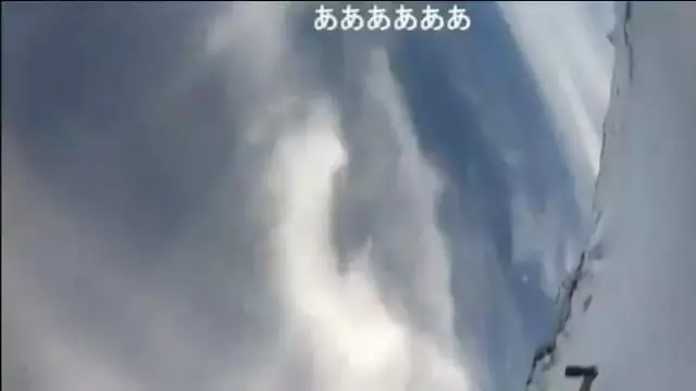 日本主播直播爬富士山突然失蹤,警方發現嚴重受損性別不明的遺體