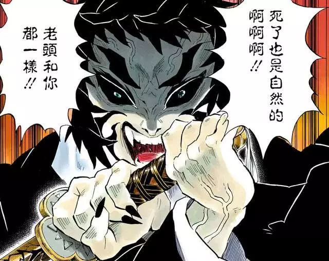 《鬼滅之刃》:鳴女之戰主題是愛情?五大上弦戰主題