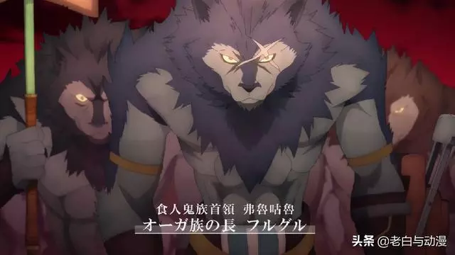 刀劍神域3:暗之國實力揭曉,五族十侯,皇帝是貝庫達