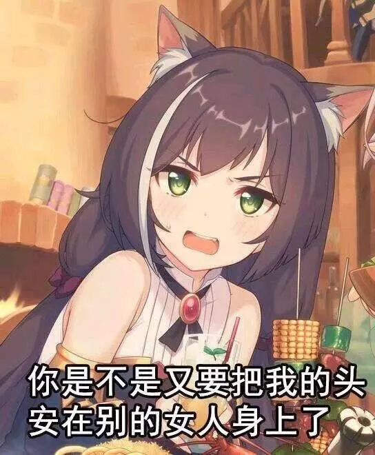 堪稱很硬派的動漫社測試題,全程跪著看完,這就是二次元的世界