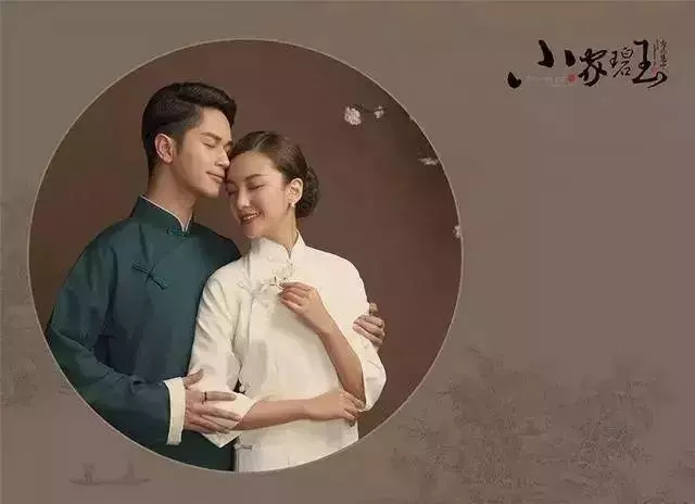 男人最大的福報,就是遇見一個好女人
