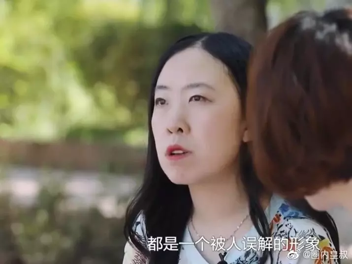 當年痴迷劉德華「楊麗娟」,終於認錯了!