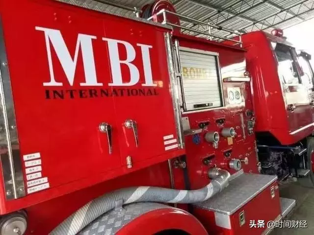 馬來西亞千億傳銷「大騙局」傳中國200萬投資者中招 其中一戶人家就投資700萬